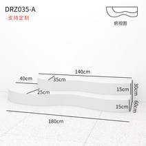 고급 모던 의류 매장 내부 웨이브 진열대 명품진열대 가방진열대 신발진열대, 단일사이즈, DRZ035-A