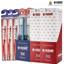 [특별기획]켄트 최다판매칫솔 초극세모 명품칫솔 18개입 (칫솔모 2종 중 선택), 클래식칫솔 12개 + 콤팩트칫솔 6개