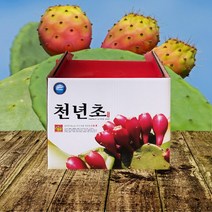 천년초즙 (기성박스)
