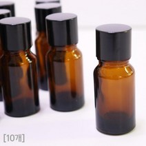 바이알 갈색 유리병 시약 소분 용기 10ml 준비물 과학 방과후 도구 연구