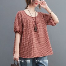 신이SH 더블샵 큰언니 빅사이즈 체크무늬 셔링주름 라운드넥 반팔 체크티셔츠