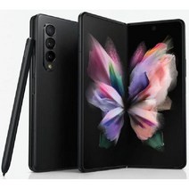 삼성전자 갤럭시 Z 폴드3 5G 자급제 공기계, 팬텀 실버, 256GB