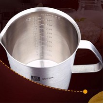 따르기 쉬운 넓은손잡이 스텐 계량컵 커피숍 계량스푼 학원 식당 요리연구가, 1000ml
