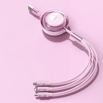릴타입 6A 3IN1 고속 충전 멀티 케이블, 핑크