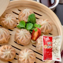 풀그린 김치찐만두 1.4kg