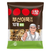 식자재왕 꼬치어묵 종합 750g, 2