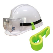 안전모 클립 10봉 30개입 1세트, 안전모 클립백색(10봉:30개입), 10개