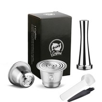 네스프레소 커피 머신과 호환되는 식품 등급 스테인리스 스틸 재사용 가능한 캡슐 커피 도징 링이 있는 오리지널 라인, 2컵 1탬퍼