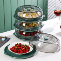 1+1+1개 다용도 푸드 커버 반찬 음식 보온 덮개, 푸드커버(그린) 1+1+1개