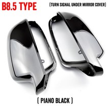 후진사이드미러 ABS 탄소 섬유 애드온 자동차 사이드 도어 미러 커버 아우디 A4 B8 용 캡, 01 Bright blackB85