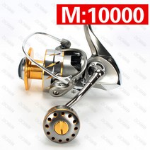 올메탈 스피닝릴 빅게임 지깅 파핑릴 4000번6000번8000번10000번, 4000번