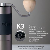 원두 커피 분쇄기 수동 그라인더 Kingrinder 캠핑 미니 휴대용 콩 기계 전문 그라인딩 머신 K4 K6, k3