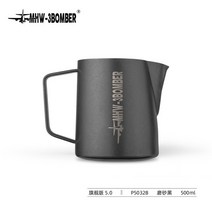 디자인 아트 튜닝 피쳐 스팀 피처 밀크 저그 전문가용, 매트블랙-500ML
