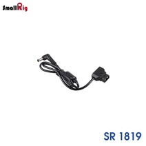 SmallRig D-Tap 케이블 / SR1819