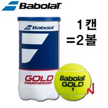 바볼랏 테니스공 골드 챔피언쉽 시합구 1캔=2볼, 단품, 1개