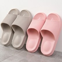 층간소음방지 이중쿠션 마약슬리퍼 실내화