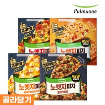 풀무원 노엣지피자 4종(파이브치즈 BBQ 콤비네이션 스위트콘) 4판 골라담기, 9.파이브치즈 3판+코리안BBQ 1판