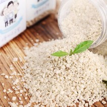 [누리원] 신안 6형제 소금밭 함초소금 750g, 상세 설명 참조