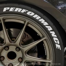 그리븐 퍼포먼스 타이어 스티커 레터링 대문자 TR018, 퍼포먼스(대문자)레터링 1개, 999개