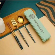 스벅 스테인레스 수저 포크 젓가락 세트 선물용 추천 휴대용수저통, 골드 그린세트