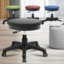 낮은 의자 A 미용 스톨 화장대 스툴 바퀴달린, 상품선택, 블루