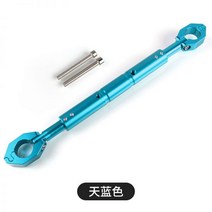 슈퍼 쏘코 SOCO TC 프론트 멀티바 브라켓 거치대 크로스바, 하늘색