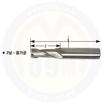 앤드밀-2날 TiCN코팅 8.5mm SKH-59 YG-1/와이지원/공구몰/절삭공구