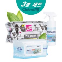 향균99.9% 일회용 살균 세정 물걸레 대1 + 물티슈1 + 세정제1 3종세트