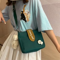 귀엽고심플한 초등학생외출용 크로스백 사촌동생선물 학생용가방 소지품가방 작은가방 핸드폰가방 여자가방