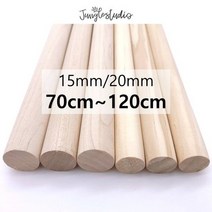 [정글스튜디오] 우드봉 80cm 90cm 100cm 120cm 굵기15mm 20mm 목봉 나무봉 마크라메 재료 DIY, 굵기15mm/길이80cm