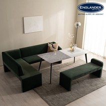 찰스 리버서블 통세라믹 6인용식탁세트(3인소파+코너형+3인벤치), 식탁:양면세라믹|소파색상:오트밀좌형