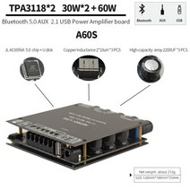 진공관 앰프 리시버 프리 헤드폰 매장용 블루투스 미니 파워 오디오 매장용 Hifidiy s100l 5.0 2.1 채널 전원 스테레오 서브 우퍼 보드 50wx2 + 고음 294, a60s tpa3118 60w