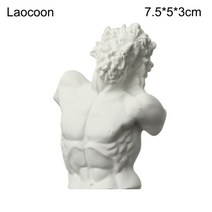 조각상 오브제 북유럽 소품 그리스 신화 인형 석고 초상화 흉상 미니 석고 동상 그리기, 라오쿤, 높이 67cm