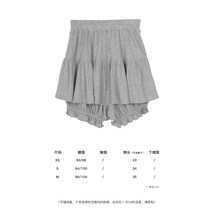 실파 양재 발레 바람꽃 짧은 썸머 박시 긴바지