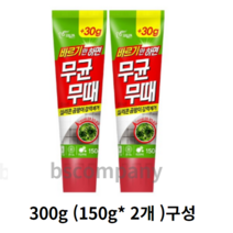 무균무때 바르는 곰팡이세정제, 300g, 4개
