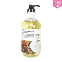 하이원테크 아로마 오일 480ml 코코넛 주성분 코코넛향 바디오일, 1개