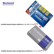 Araldite 2 × 15ml 천천히 다목적 표준 초강력 에폭시 접착제 오리지널 본드 고무 금속 목재 단단한 플라, 04 30ml1 AND 39g1