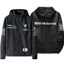 BMW 오토바이 바람막이 후드 자켓 라이더 바이크 점퍼, 카키색