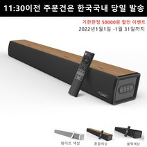 그란츠우퍼 추천 순위 베스트 10 (2023년)