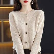 여성 울 니트 가디건 펀칭 레이스 타입 라운드 넥 버튼