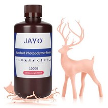 Jayo JAYO 3D 프린터 수지 405nm UV 광폴리머 경화 표준 2K 4K 6K 8K LCD 프린터에 적합 베이지 1000g, 1000G Beige