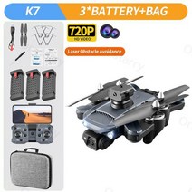 입문용 촬영용 미니 드론 K7 프로페셔널 카메라 2022 년 신형 드론 5G 와이파이 4K HD LED 조명 2.4, 03 Blue 720P 3B