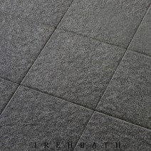 이레타일 바닥타일 욕실타일 현관타일 주방타일 벽타일 화장실타일 베란다바닥타일 NEW PLUS R BLACK
