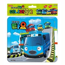 3.5꼬마버스 타요 미니퍼즐2