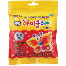아모스 탱탱 아이클레이 파우치, 빨강, 50g