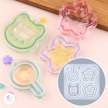 다마고치 별 쉐이커 몰드 세트 레진 아트 공예 재료 RM273, 단품