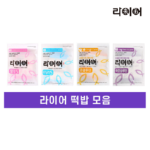 라이어 글루텐 모음 - 딸기 바닐라 콘 어분 마늘 포테이토 덕용 글루텐 민물 낚시 떡밥 집어제, 딸기글루텐5