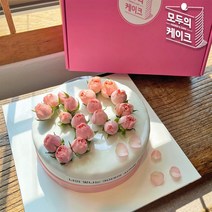 모두의케이크 레터링 주문제작 플라워케이크 꽃장식 축하 감사 칠순 팔순 환갑 숫자 생화케이크, 비건흑임자케이크 (+15000), 10