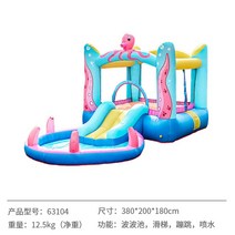 에어바운스 야외 놀이기구 유치원 가정용 홈 실내 대형 놀이터 에어 미끄럼틀 물놀이 슬라이드, E