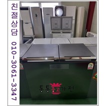 중고김치냉장고 뚜껑형 삼성 엘지 김장독 발효과학 위니아 딤채 221리터급 서울경기 직접배송 지방 택배발송, 중고김치냉장고뚜껑형